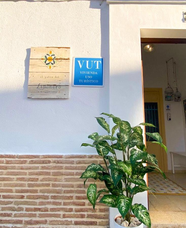 El Patio Del Limonero Villa Écija Buitenkant foto